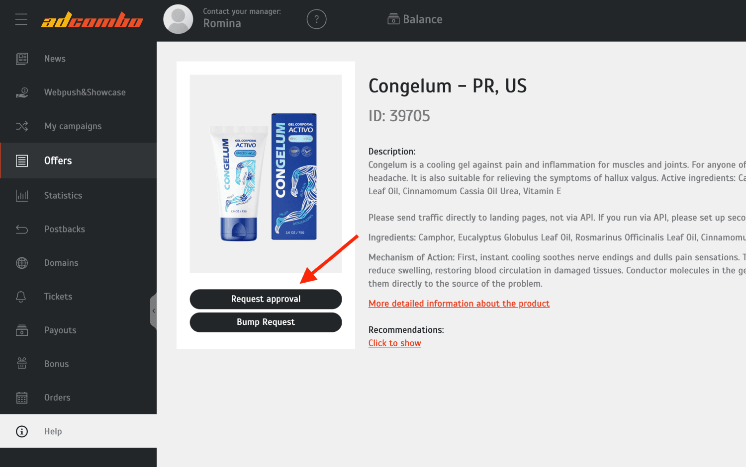Get Adcombo Offer URL link 2