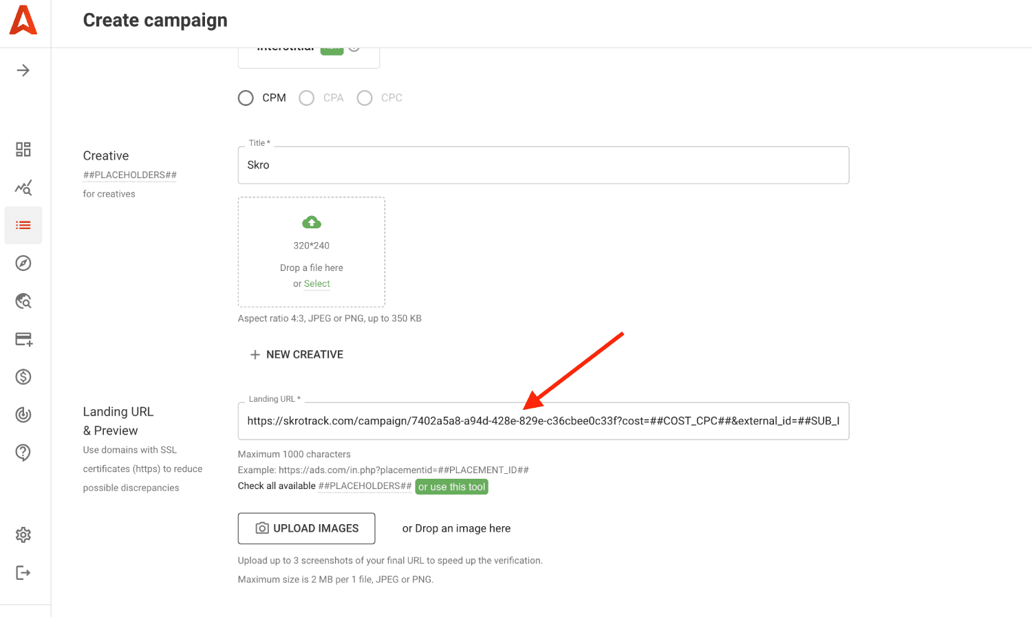 Step 3. Create a campaign on Adsterra.