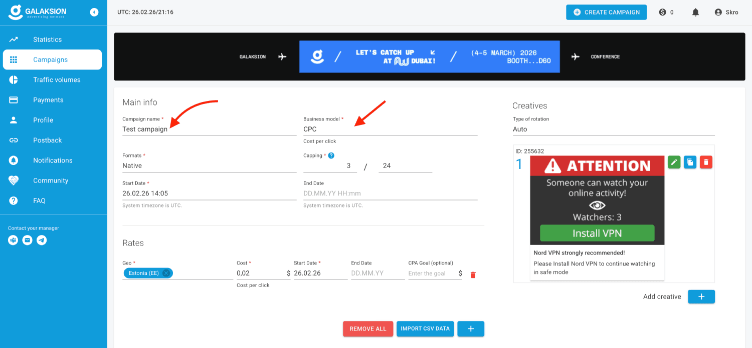 Step 2. Create a campaign on Galaksion.