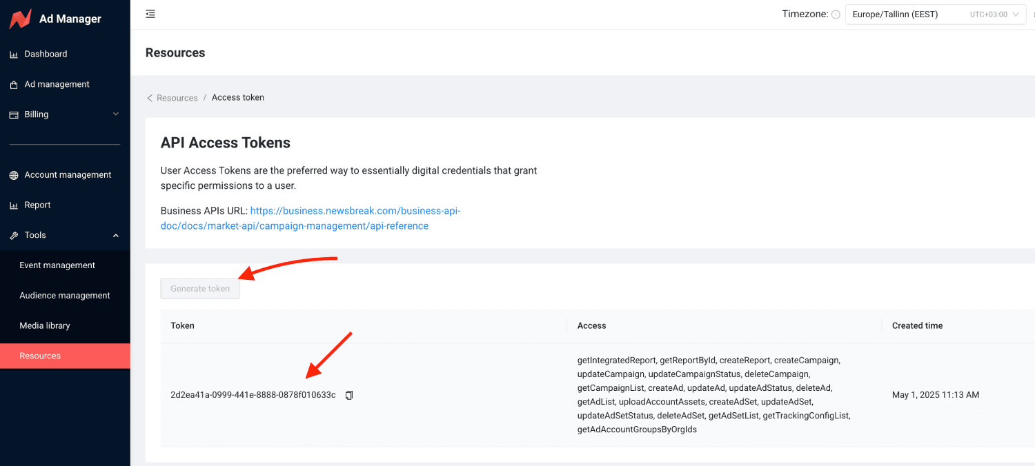 Get NewsBreak API token step 2