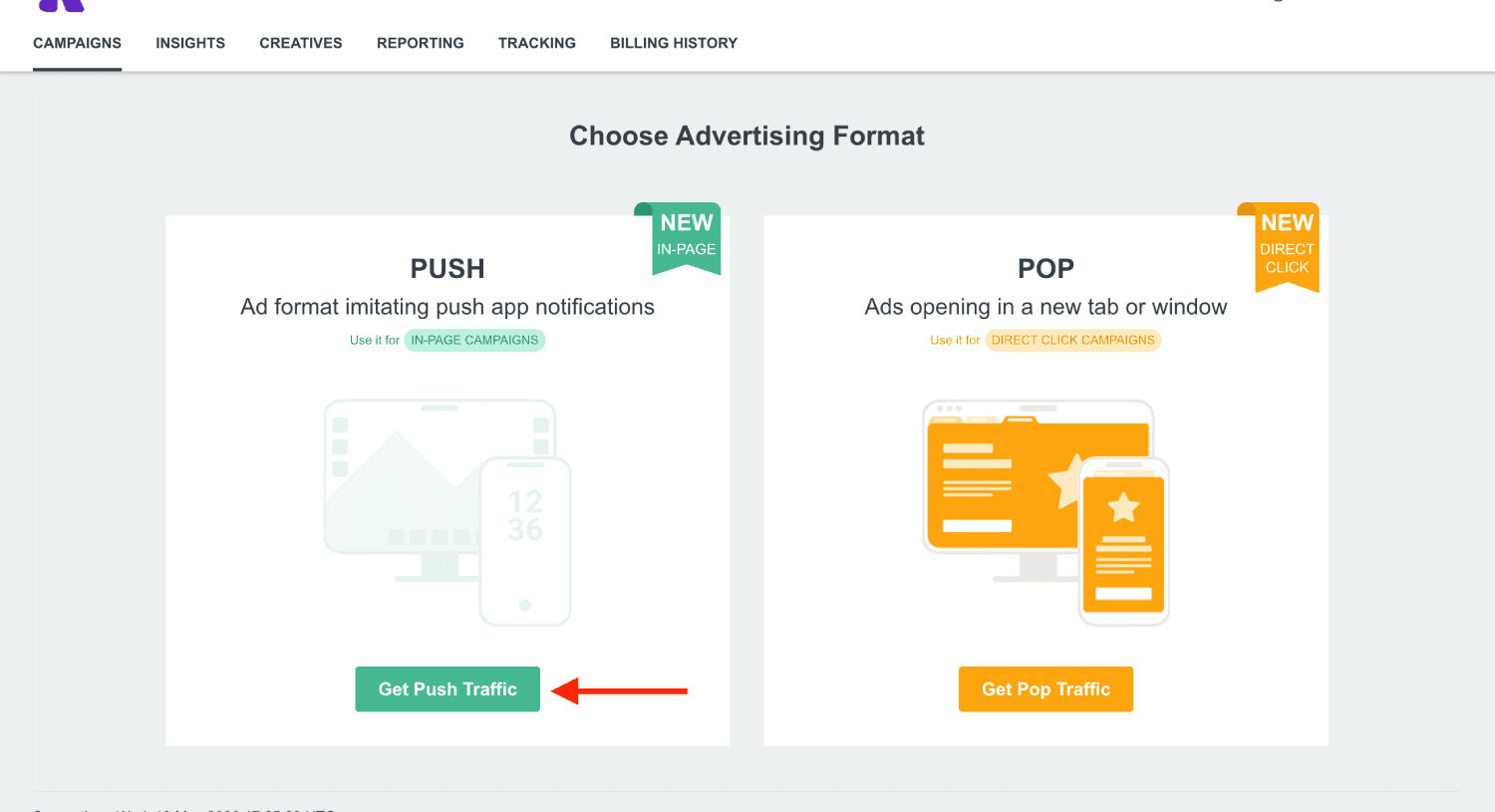 Step 1. Create a campaign on ROIads.