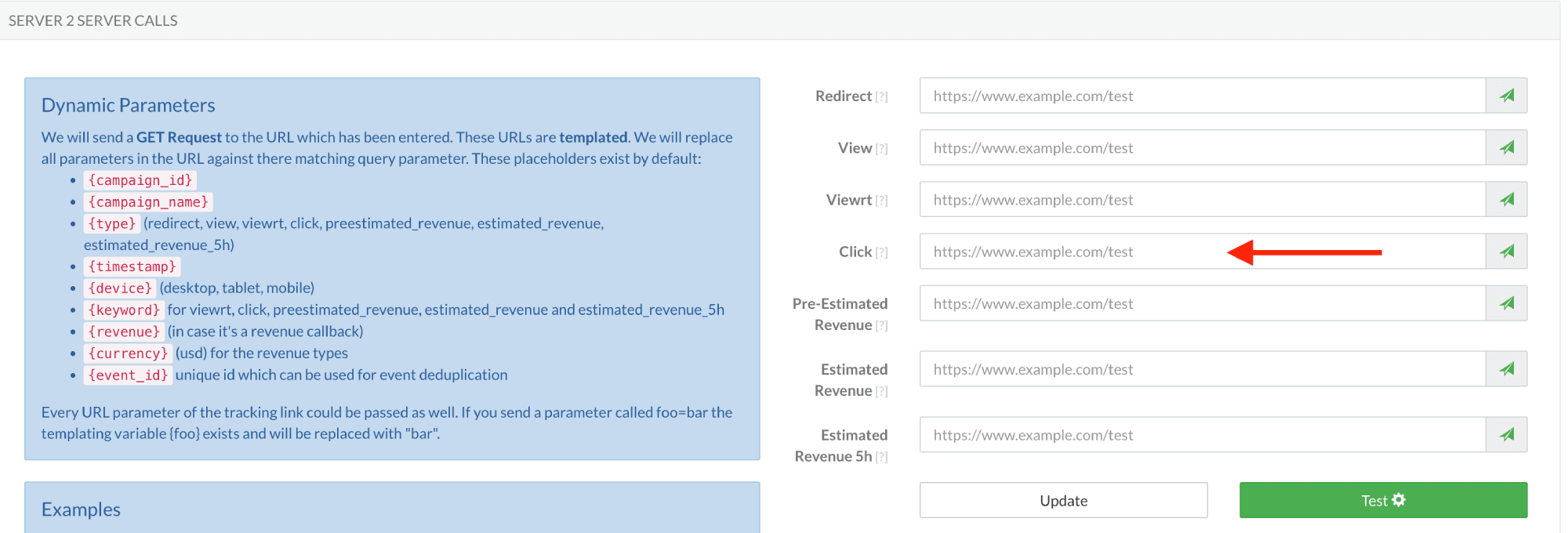 Tonic RSoC integration step 6