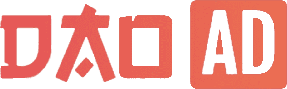 Dao.Ad
