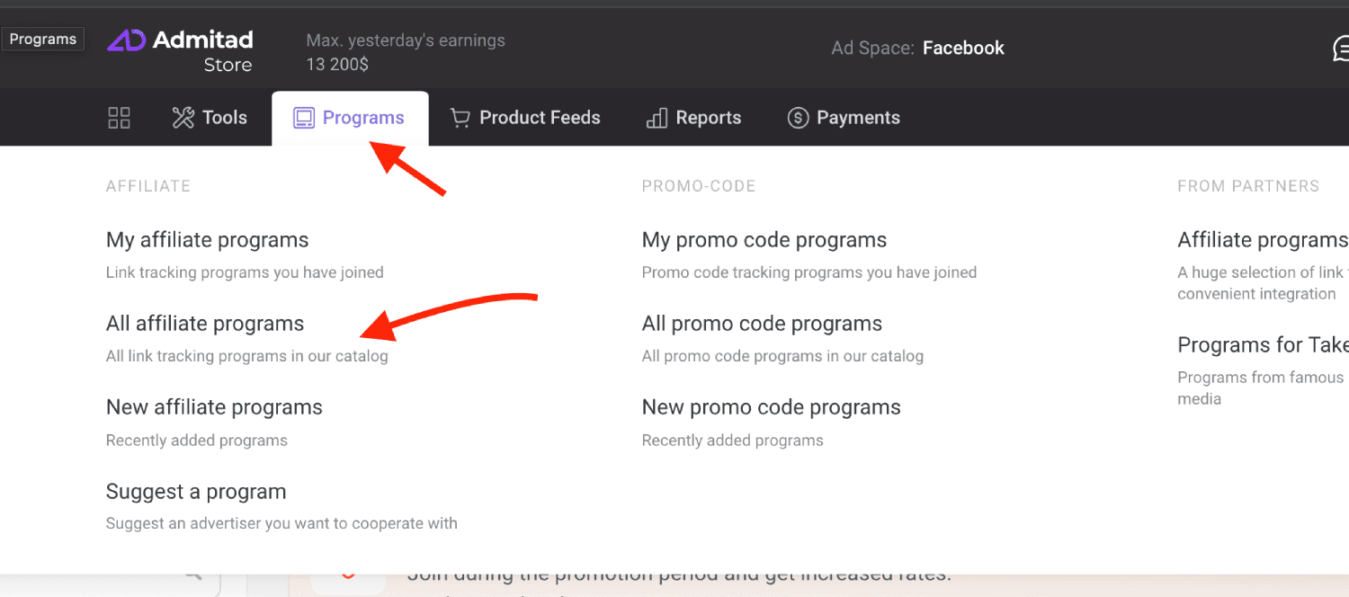 Get Admitad Offer URL link 1