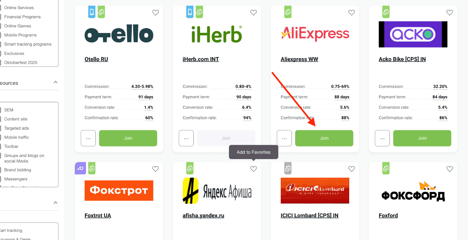 Get Admitad Offer URL link 2