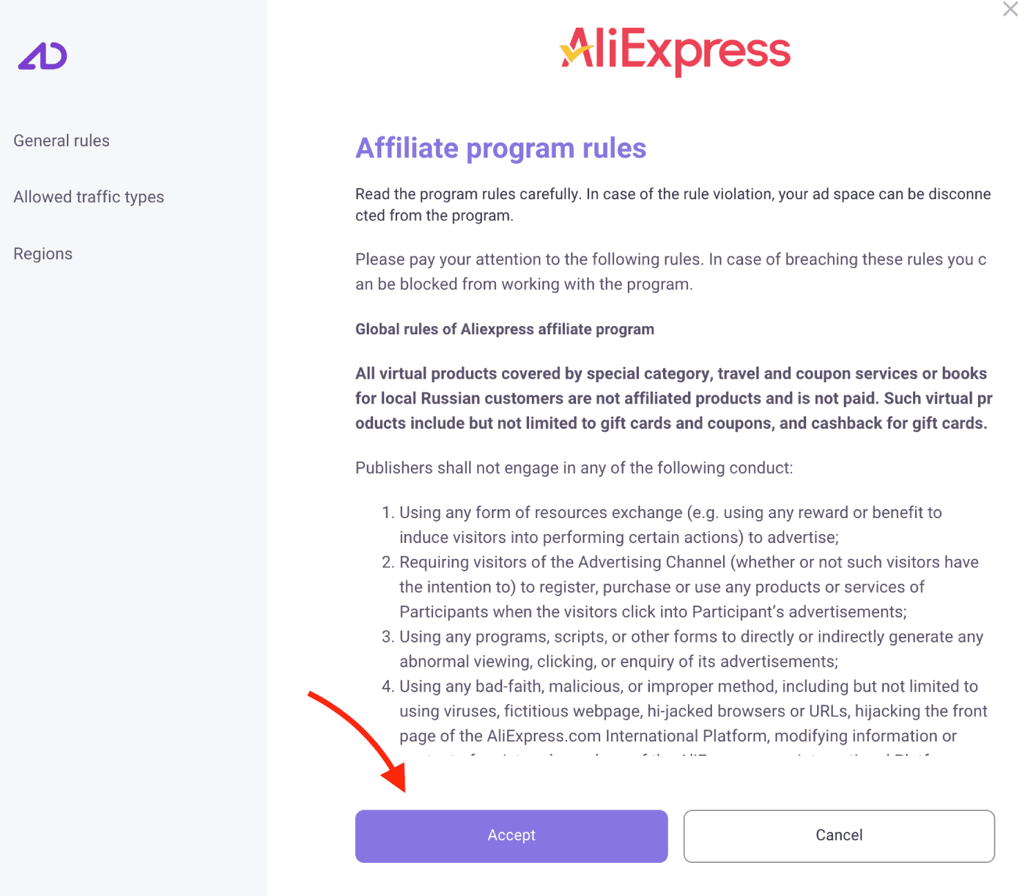 Get Admitad Offer URL link 3