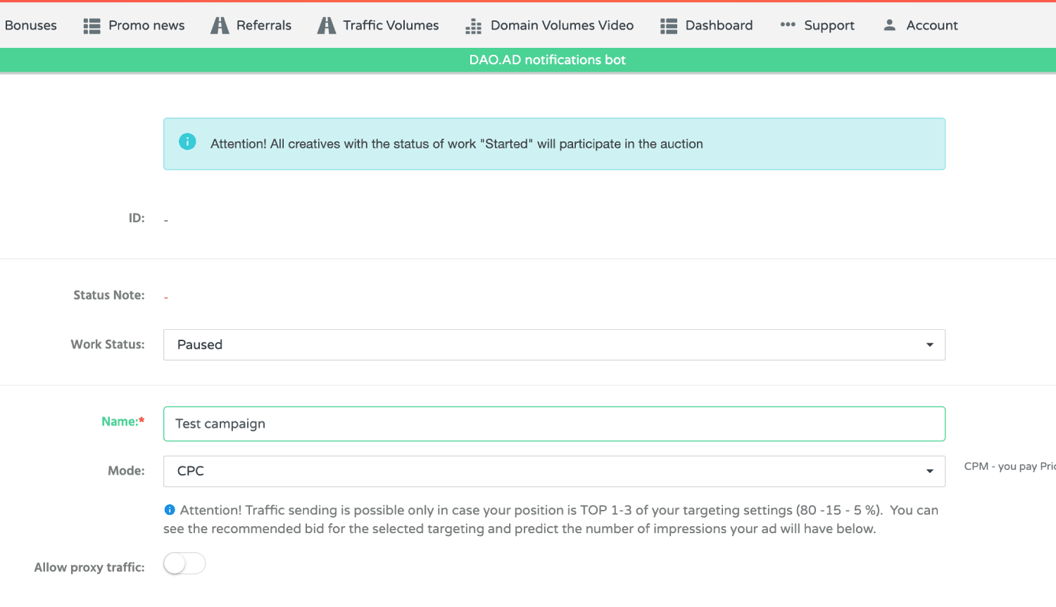 Step 3. Create a campaign on Dao.Ad.