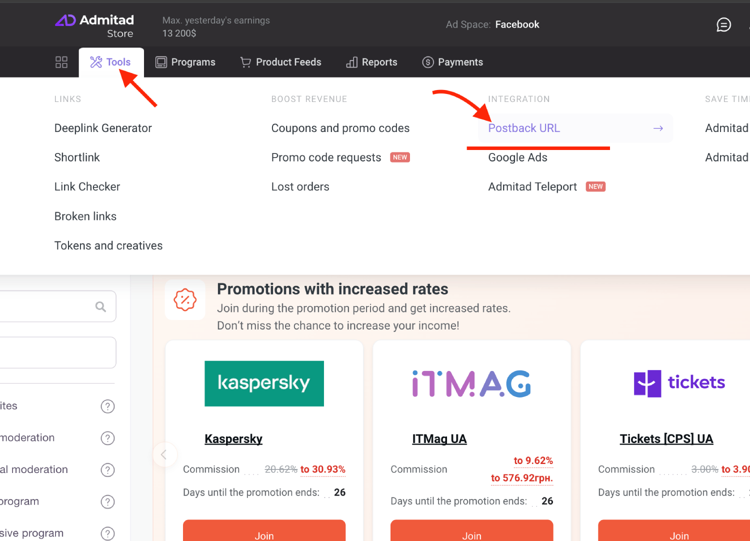 Add Admitad postback URL 1