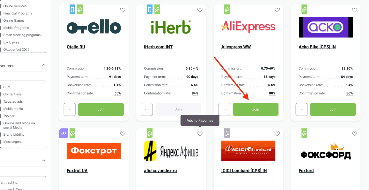 Get Admitad Offer URL link 2