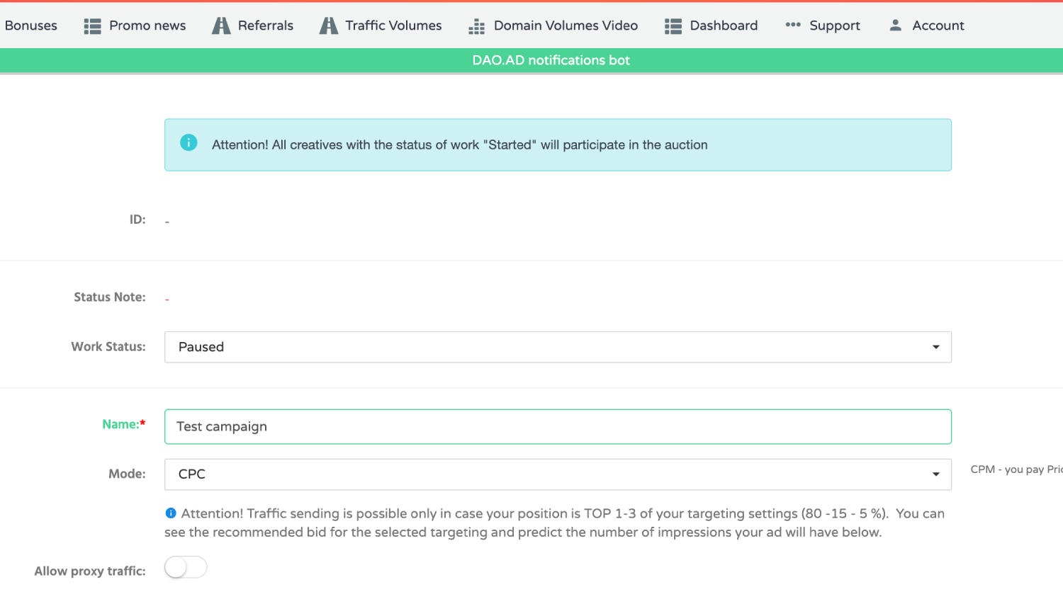 Step 3. Create a campaign on Dao.Ad.