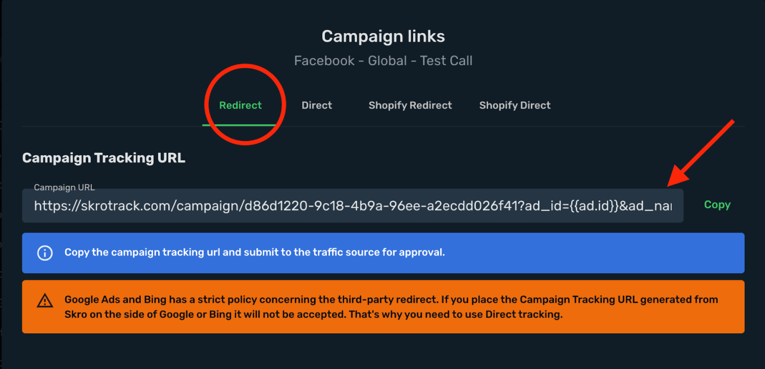 Skro tracking link