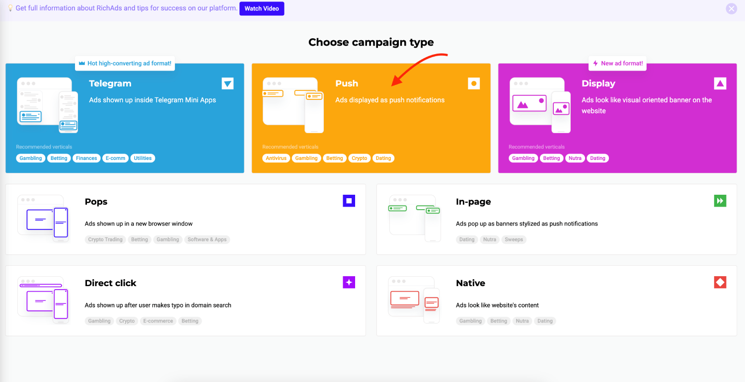 Step 2. Create a campaign on RichAds.