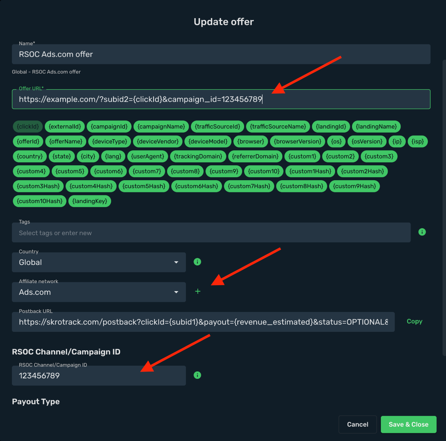Ads.com RSOC integration step 4